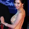 bae so eun