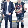 SHINee