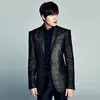 Lee Min Ho