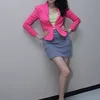 Gisel