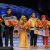 supermama seleb concert
