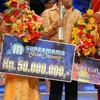 supermama seleb concert