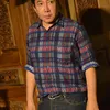 Guruh Soekarno Putri
