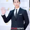Lee Min Ho &amp; Kim Soo Hyun