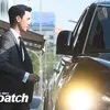 Kim Soo Hyun Hadiri Pernikahan Bae Yong Jun