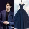 sehun exo