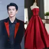 sehun exo