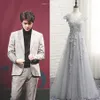 sehun exo