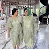 Afifah