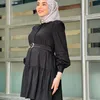 Uyaina Arshad