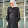 Uyaina Arshad
