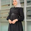 Uyaina Arshad