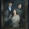  Drama Korea yang Dibintangi Idol KPOP 2PM
