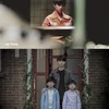 Ulang Tahun D.O EXO