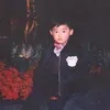 Ulang Tahun Lee Jong Suk