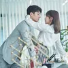 Drama HELLO MR. GU