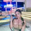 Cupi Cupita
