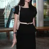Hari Ibu