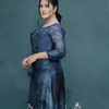 Kahiyang Ayu