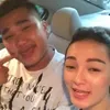 Ayu Ting Ting