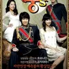 Heo Yi Jae