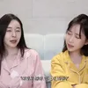 Heo Yi Jae