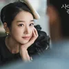 Instagram Baru Seo Ye Ji