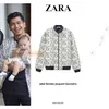 fashion seleb, fashion teuku ryan