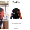 fashion seleb, fashion teuku ryan