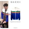 fashion seleb, fashion teuku ryan