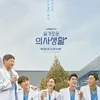drama Korea rating tertinggi dalam sejarah TV kabel