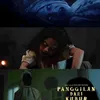PANGGILAN DARI KUBUR Gala Premiere