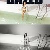 Jennie terlihat begitu sexy dalam kampanye THE INVINCIBLE bersama DAZED Korea dan merk ternama Calvin Klien. 