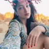Rahma Azhari