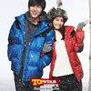 Lee Min Ho - Suzy, Lee Seung Gi - Yoona