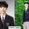 idol K-Pop lulusan Hanlim 2021