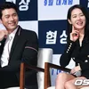 son ye jin dan hyun bin film the negotiator