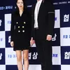 son ye jin dan hyun bin film the negotiator