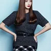 han chae young