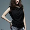 han chae young
