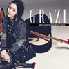han ji min