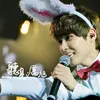 super junior ss4