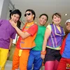hut_dahsyat