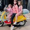 Ussy Sulistiawaty