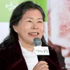 Lee Joo Sil Meninggal Dunia