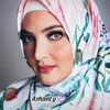 Artis Cantik Keturunan Arab