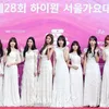 seoul music awards 2019 red carpet