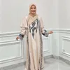 Ikke Nurjanah soroti LMK