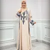Ikke Nurjanah bahas royalti musik