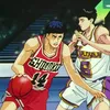 Slam Dunk